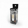 Compra BOMBILLA LED G9 MATEL ALUMINIO PC 10W FRÍA al mejor precio