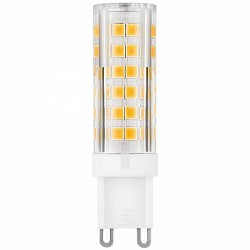 Compra BOMBILLA LED G9 MATEL ALUMINIO PC 6W NEUTRA al mejor precio