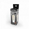 Compra BOMBILLA LED G9 MATEL PLANA 5W FRÍA al mejor precio