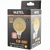 Compra BOMBILLA LED GLOBO G95 FILAMENTO VINTAGE MATEL E27 6W al mejor precio