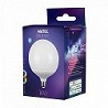 Compra BOMBILLA LED GLOBO MATEL SMART WIFI E27 14W RGB al mejor precio