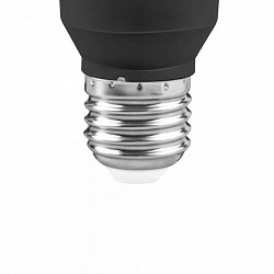 Compra BOMBILLA LED JARDÍN PAR38 IP65 MATEL E27 15W CÁLIDA al mejor precio