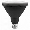 Compra BOMBILLA LED JARDÍN PAR38 IP65 MATEL E27 15W FRÍA al mejor precio