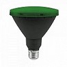 Compra BOMBILLA LED MATEL PAR38 IP65 E27 15W VERDE al mejor precio