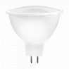 Compra BOMBILLA LED MR16 MATEL CHIP SAMSUNG 5W 120º CÁLIDA al mejor precio