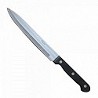 Compra CUCHILLO COCINA SUPREME 20CM al mejor precio