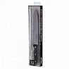 Compra CUCHILLO VEGETALES SUPREME 9,5CM al mejor precio