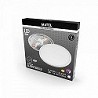 Compra DOWNLIGHT LED AJUSTABLE REDONDO MATEL BLANCO 6W FRÍA al mejor precio