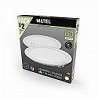 Compra DOWNLIGHT LED MATEL REDONDO BLANCO 18W LUZ NEUTRA 2UDS al mejor precio