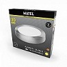 Compra DOWNLIGHT LED SUPERFICIE REDONDO PLATA MATEL 12W CÁLIDA al mejor precio