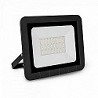 Compra PROYECTOR LED ALUMINIO NEGRO MATEL RGB IP65 50W al mejor precio