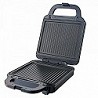 Compra SANDWICHERA DESMONTABLE GRILL 1400W KÜKEN al mejor precio