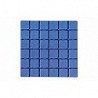 Compra Antideslizante pack bañera 6 quadros 13 x 13 cm azules H2O 9683337 al mejor precio