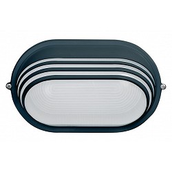 Aplique exterior oval negro...