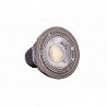 Compra Bombilla led dicroica gu10 luz calida 690lm 8w SILVER 441510 al mejor precio