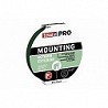 Compra Cinta mounting pro doble cara resistente a la intemperie 5 m x 19 mm uv resistente TESA TAPE 66751-00003-00 al mejor precio