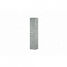 Compra Columna suspendida 2 puertas cemento 150 x 30 x 25 cm ARKITMOBEL 305460L al mejor precio