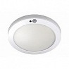 Compra Downlight ajustable seul 18w 1620lumens cct+senso CRISTALRECORD 02-943-18-333 al mejor precio