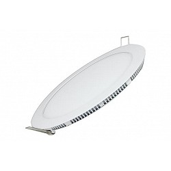 Downlight led empotrar...